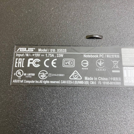 Ноутбук Asus X553S 15,6"/ Celeron N3050/ 4 гб/ SSD 256 гб
