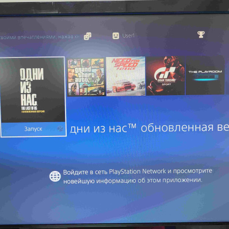 Игровая приставка SONY  4 fat