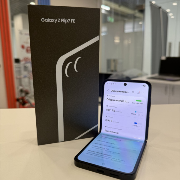 Мобильный телефон SAMSUNG Galaxy Z Flip 7 FE 8/128 гб