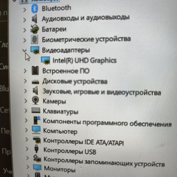 Ноутбук HONOR Magicbook x15 BBR-WAI9 15,6"/ Intel Core i3-10110U/ 8 Гб/ 256 Гб/