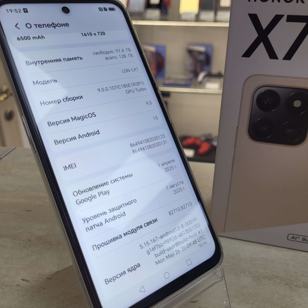 Мобильный телефон HONOR X7D 6/128 гб