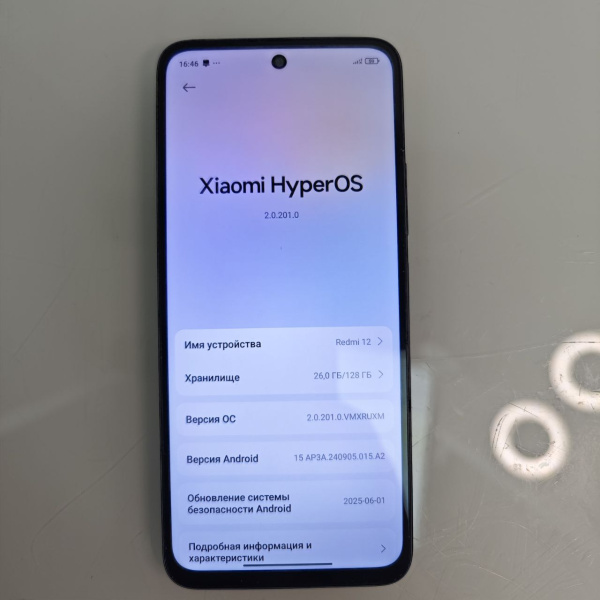 Мобильный телефон XIAOMI Redmi 12 4/128 гб