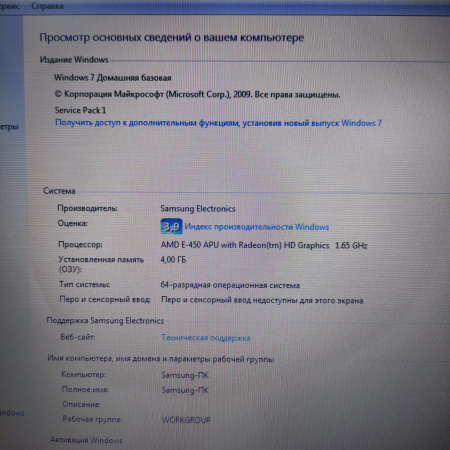 Ноутбук SAMSUNG NP-RV515 15,6"/ AMD E-450/ 4 Гб/ hdd 500 Гб