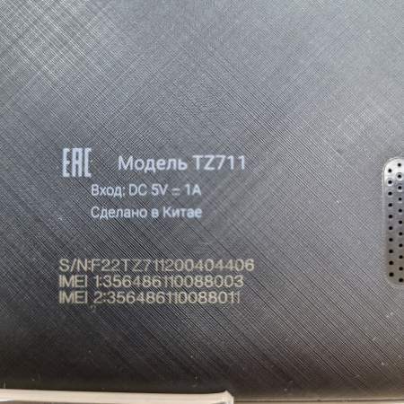 Планшет IRBIS TZ711 9"
