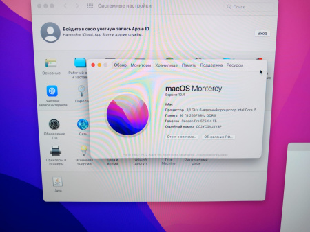 Моноблок Apple iMac Retina 5K, 27-inch, MRR02R/A / Intel Core i5 3.1ГГц/ 16 Гб/HDD1 Тб/ 4 Гб