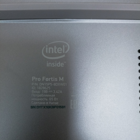 Ноутбук DIGMA PRO Fortis DN15P5-8DXW03 15,6"/  Intel Core i5 1035G1 1ГГц/ 8 Гб/ SSD 512 Гб/ Intel UHD Graphics