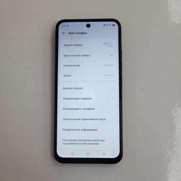 Мобильный телефон TECNO spark 30c 6/128 гб