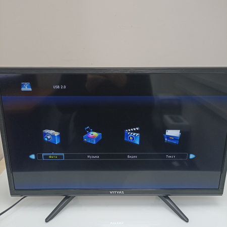 Телевизор ВИТЯЗЬ  24lh0201 24,0"