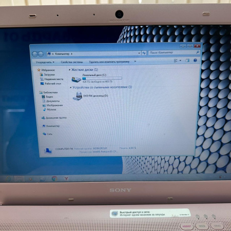 Ноутбук Sony PCG-61211V  /Intel Pentium P6100/ 4 Гб/ HDD 500 Гб/