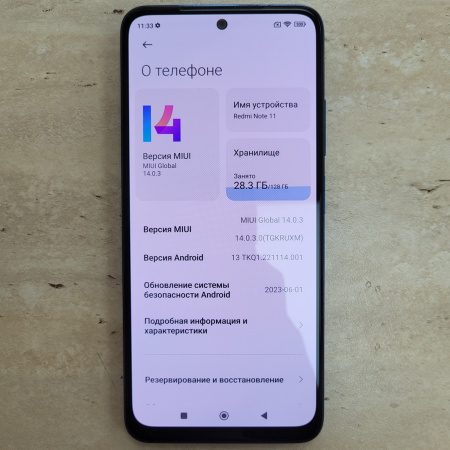 Мобильный телефон XIAOMI Redmi Note 11 4/128 гб