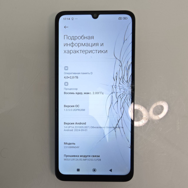 Мобильный телефон XIAOMI Redmi 13C 4/128 гб