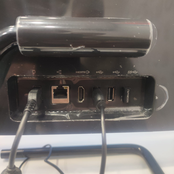 Моноблок LENOVO  F0E8