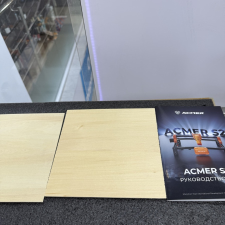 Лазерный гравер acmer S2 7W