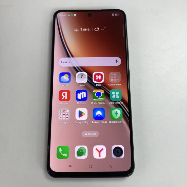 Мобильный телефон REALME p3 5g 12/256 гб