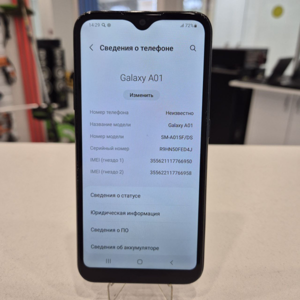 Мобильный телефон SAMSUNG Galaxy A01 2/16гб