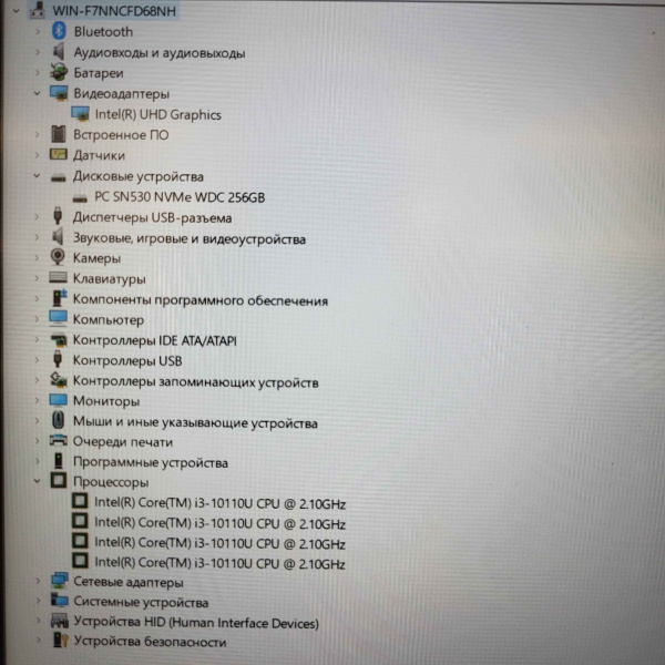 Ноутбук DELL  Latitude 3510 15,6"/ Intel Core i3-10110U/ 8 Гб/ 256 Гб/