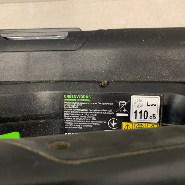 Воздуходув аккумуляторный greenworks GD82abii 82V