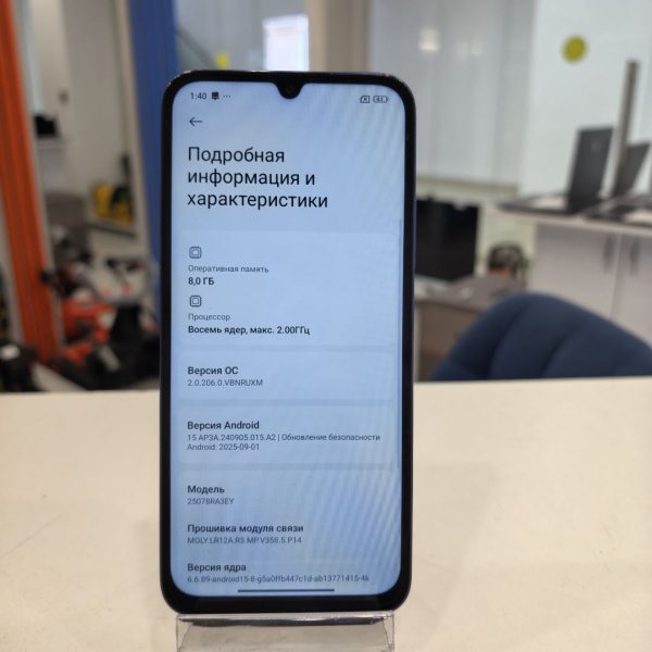 Мобильный телефон XIAOMI Redmi 15c 8/256 гб