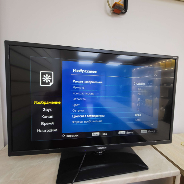 Телевизор TELEFUNKEN TF-LED32S22T2 32,0"
