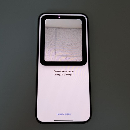 Мобильный телефон APPLE IPHONE 14 PRO MAX 128 гб