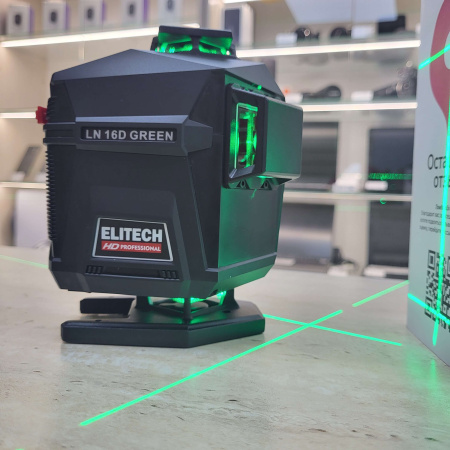 Лазерный уровень ELITECH ln16d green 