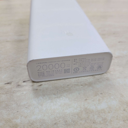 Аккумулятор Xiaomi Power Bank 3 20000 mAh (PLM18ZM)