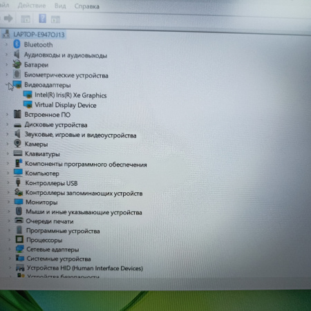 Ноутбук HUAWEI MateBook D 15 BoDE-WDH9 15,6"/ Intel Core i5-1155G7/ 8 Гб/ 512 Гб/ Intel Iris Xe Graphics