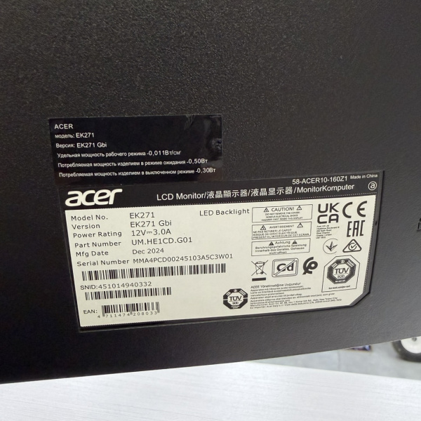 Монитор ACER  ek 271 27,0" 120 гц