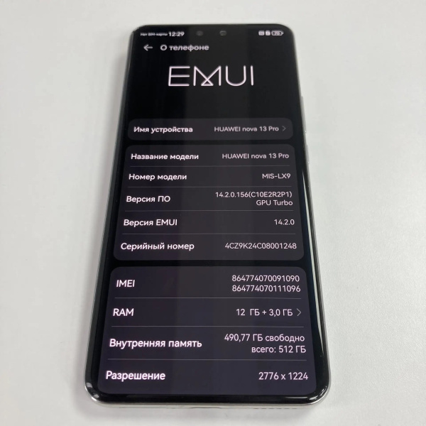 Мобильный телефон HUAWEI Nova 13 Pro 12/512 гб