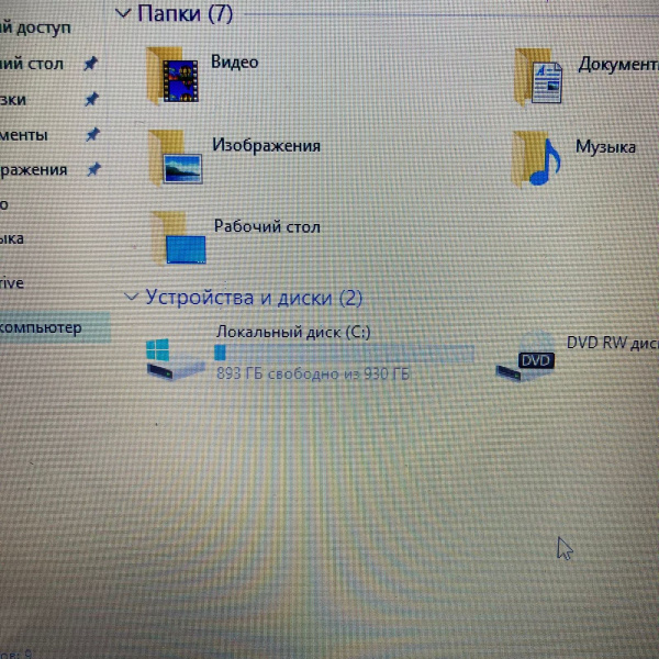 Ноутбук HP  Pavilion 17 17,3"/ AMD A10-5745M/ 12 Гб/ 1 Тб/