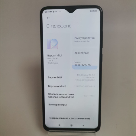 Мобильный телефон Xiaomi Redmi Note 8 3/32 гб