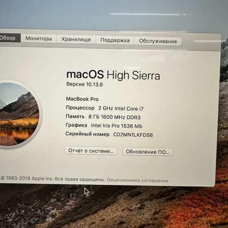 Ноутбук Apple MacBook Pro 15 Retina A1398 15,4"/ Intel Core I7/ 8 Гб/SSD 256 Гб