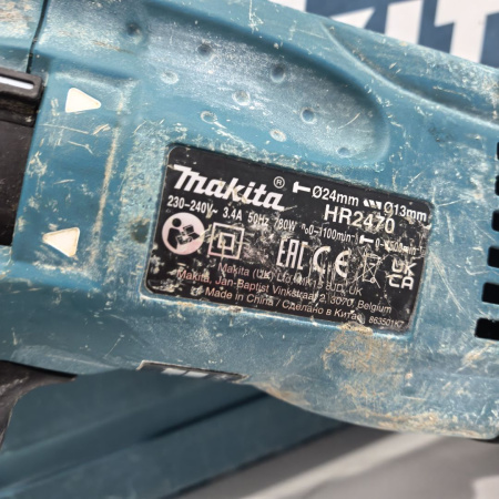 Перфоратор MAKITA HR2470 
