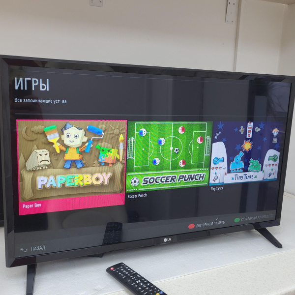 Телевизор LG  32lj510u-za 32,0"