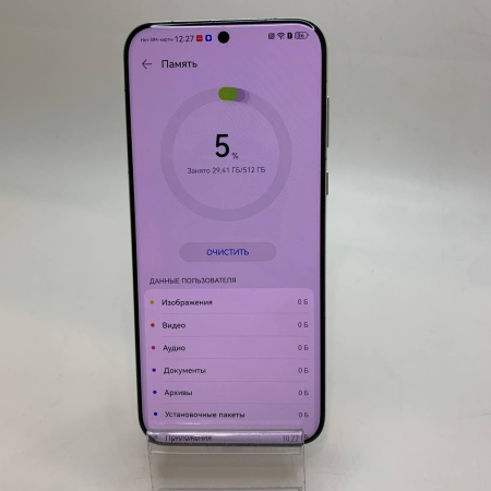 Мобильный телефон HUAWEI Pura 70 Pro 12/512 гб