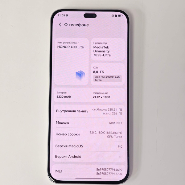 Мобильный телефон HONOR 400 Lite 8/256 гб