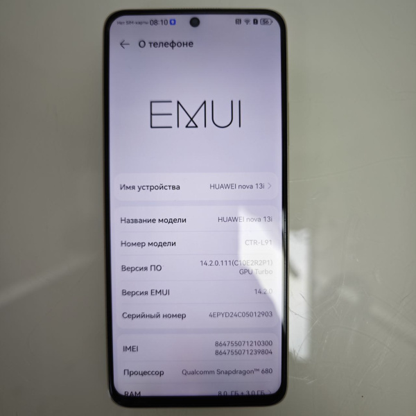 Мобильный телефон HUAWEI huawei nova 13i  8/256 гб