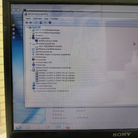 Ноутбук SONY VAIO PCG-71812V  15,6"/ Intel Core i3 2350m/ 4 гб/ HDD 500 гб/ Nvidia Geforce 410m