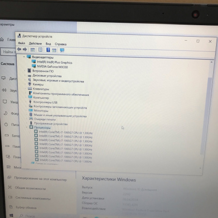 Ноутбук LENOVO IdeaPad 3 15IIL05 81WE017GRK 15,6"/ Intel Core i7 1065G7, 1.3 GHz - 3.9 GHz, 8192 Mb/ 8 Гб/ 128 Гб1 Тб/  nVidi