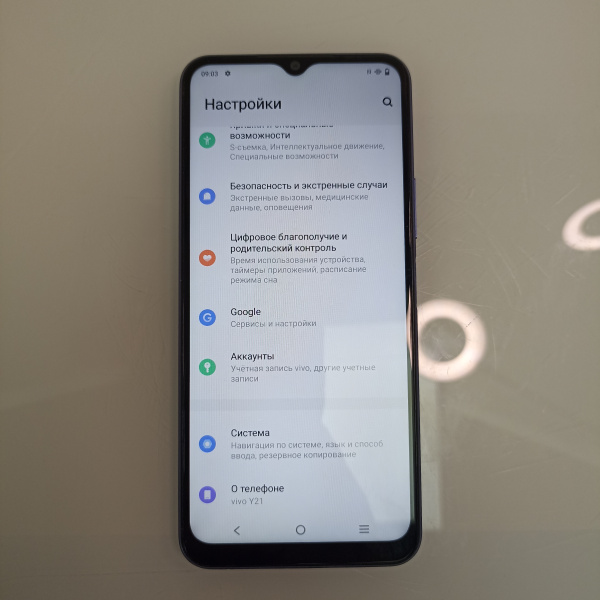 Мобильный телефон VIVO Y21 4/64 гб