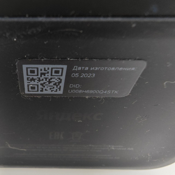 Колонки ЯНДЕКС yndx-0051