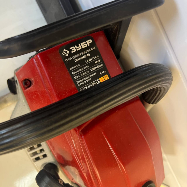 Бензопила ЗУБР  пбц-м40-40