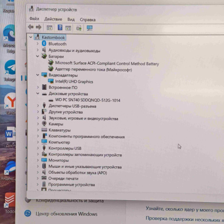 Ноутбук ACER Extensa 15 N23Q23 15,6"/ Intel N200/ 8 Гб/ 512 Гб/