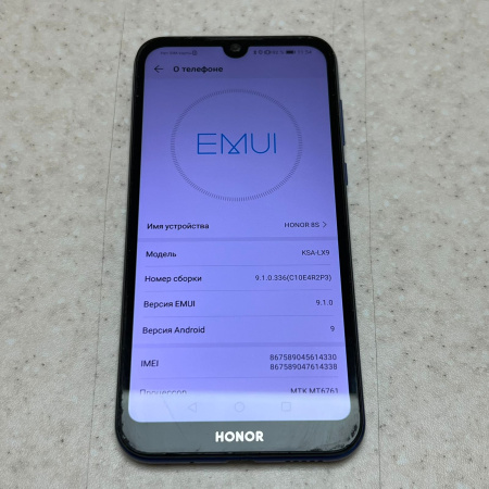 Мобильный телефон HONOR 8S 2/32 гб