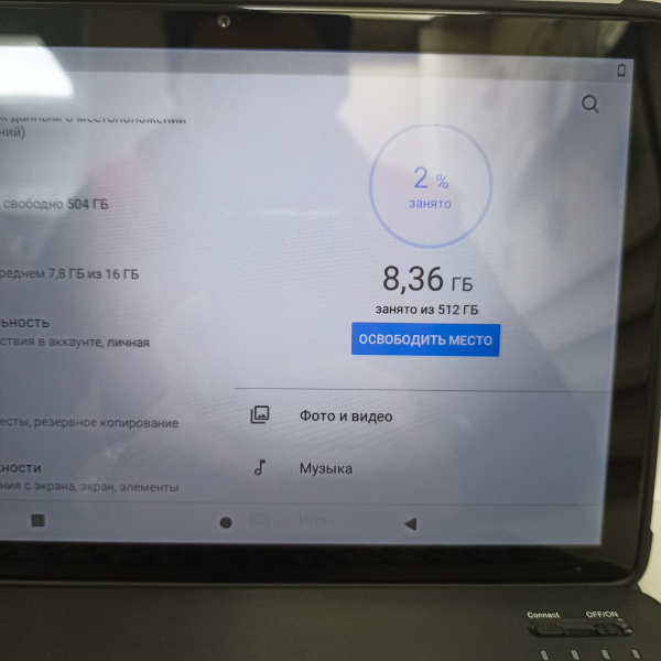 Планшет UMIIO i15 Pro 10,1" 6 гб 128 гб
