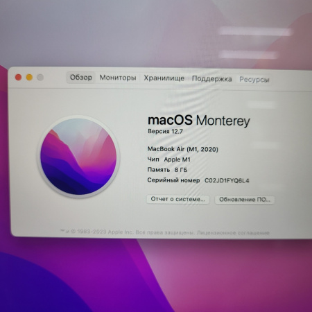 Ноутбук Apple MacBook Air M1 2020 13,3"/ Apple M1 3.2 ГГц/ 8 Гб/ SSD 256 Гб