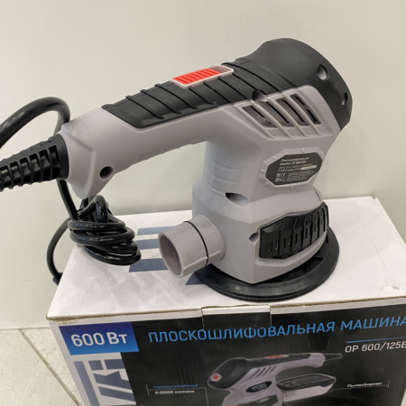 Шлифмашина  bulat  op600/125e