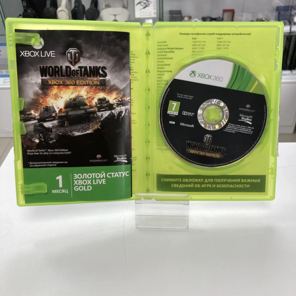 Игровой диск MICROSOFT  world of tanks
