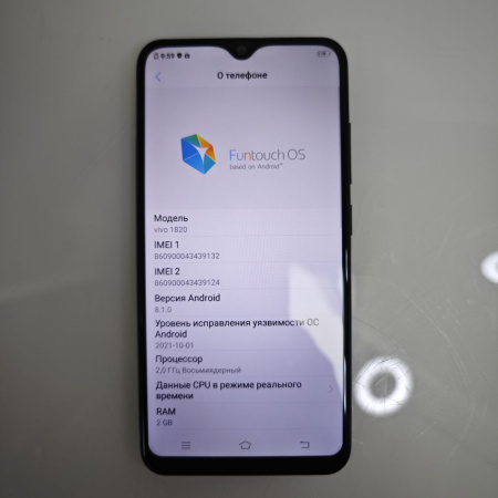 Мобильный телефон VIVO Y91 C 2/32 гб