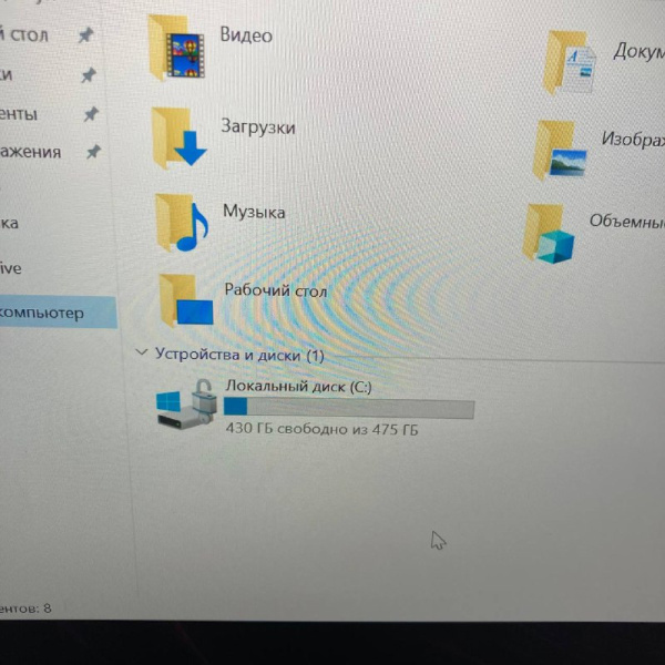 Ноутбук NONAME  XPG XENIA 14 14,0"/ Intel Core i7-1165G7/ 16 Гб/ 512 Гб/